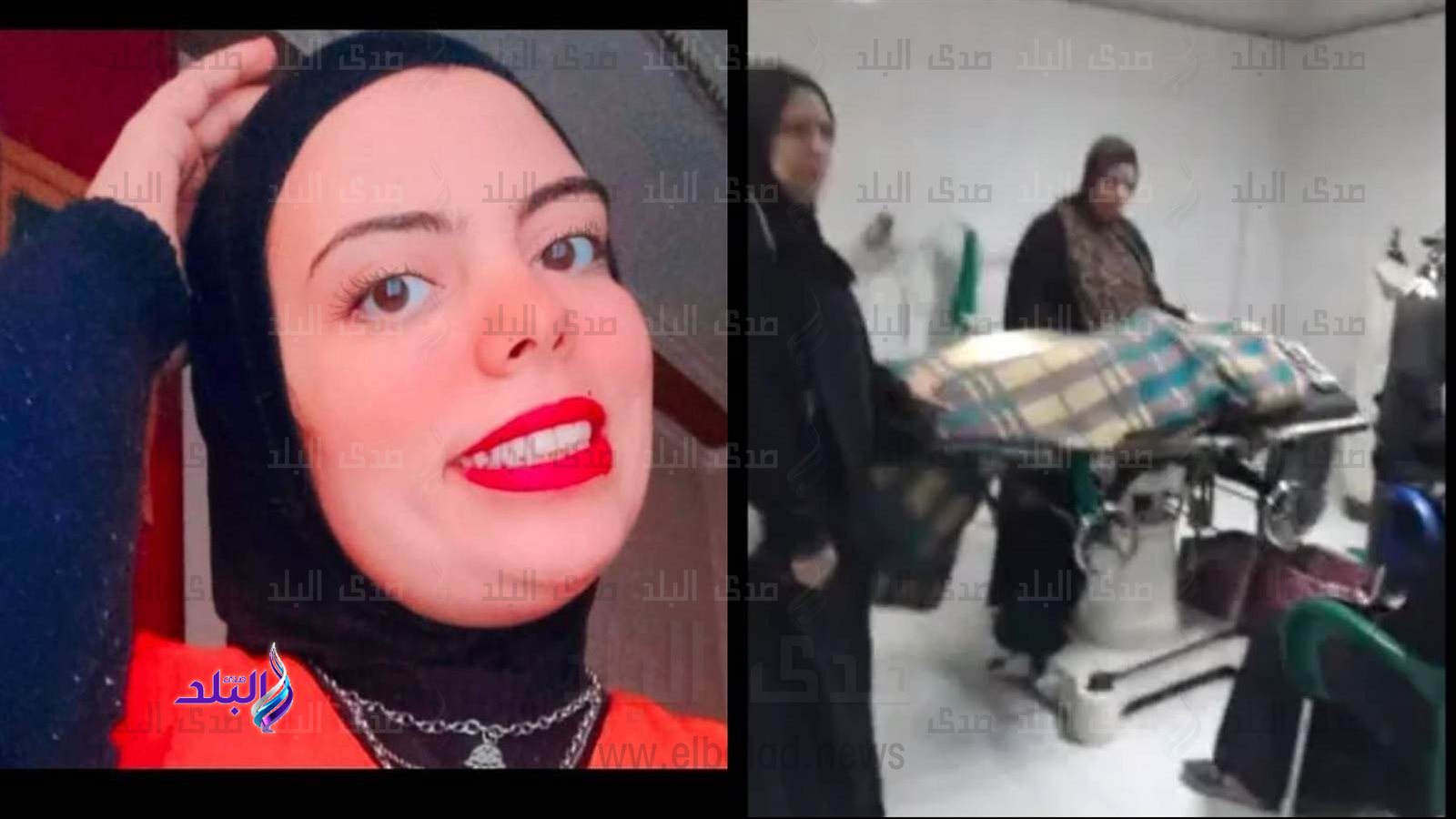 عزة ضحية جامع الاتحاد