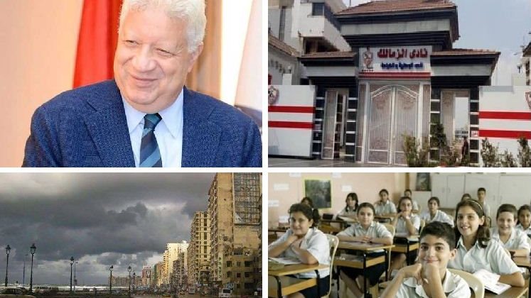 حدث ليلا
