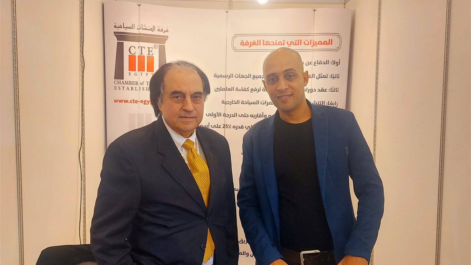 محرر صدى البلد مع رئيس غرفة المطاعم والمنشآت السياحية 