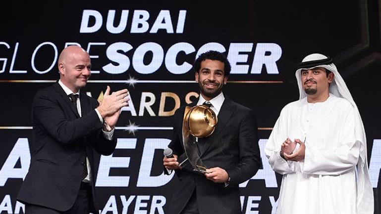 محمد صلاح - صورة أرشيفية