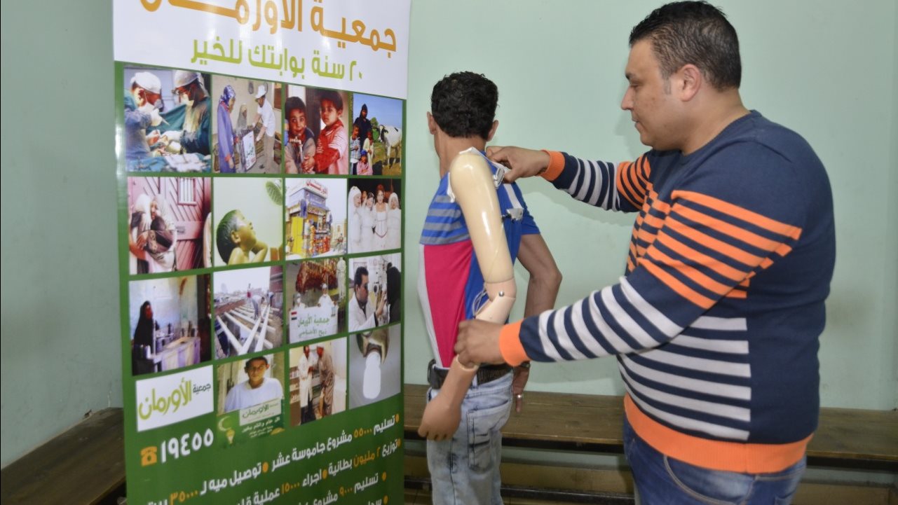 جمعية الاورمان تسلم اجهزة تعويضية