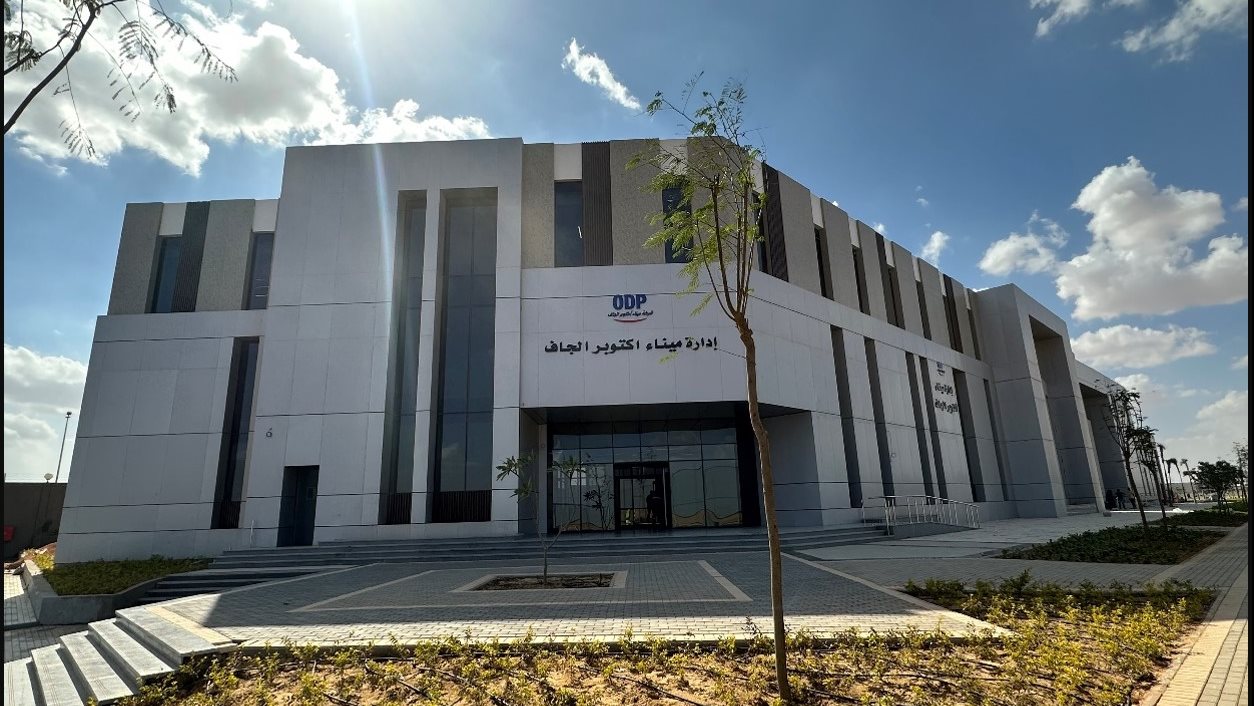 ميناء اكتوبر