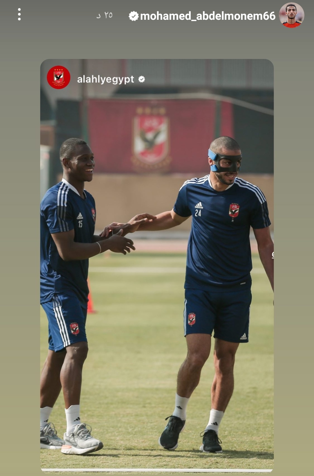 IMG_٢٠٢٢١١١٧_١٤٢٩٢٧