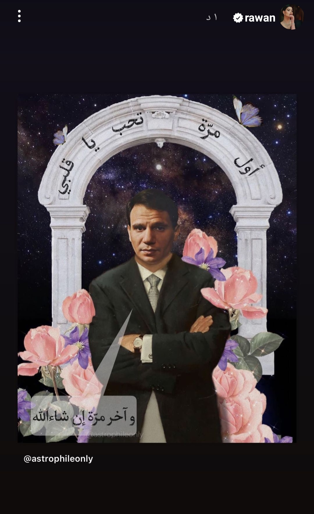 IMG_٢٠٢٢١١١٧_٠٣١٥٠٣