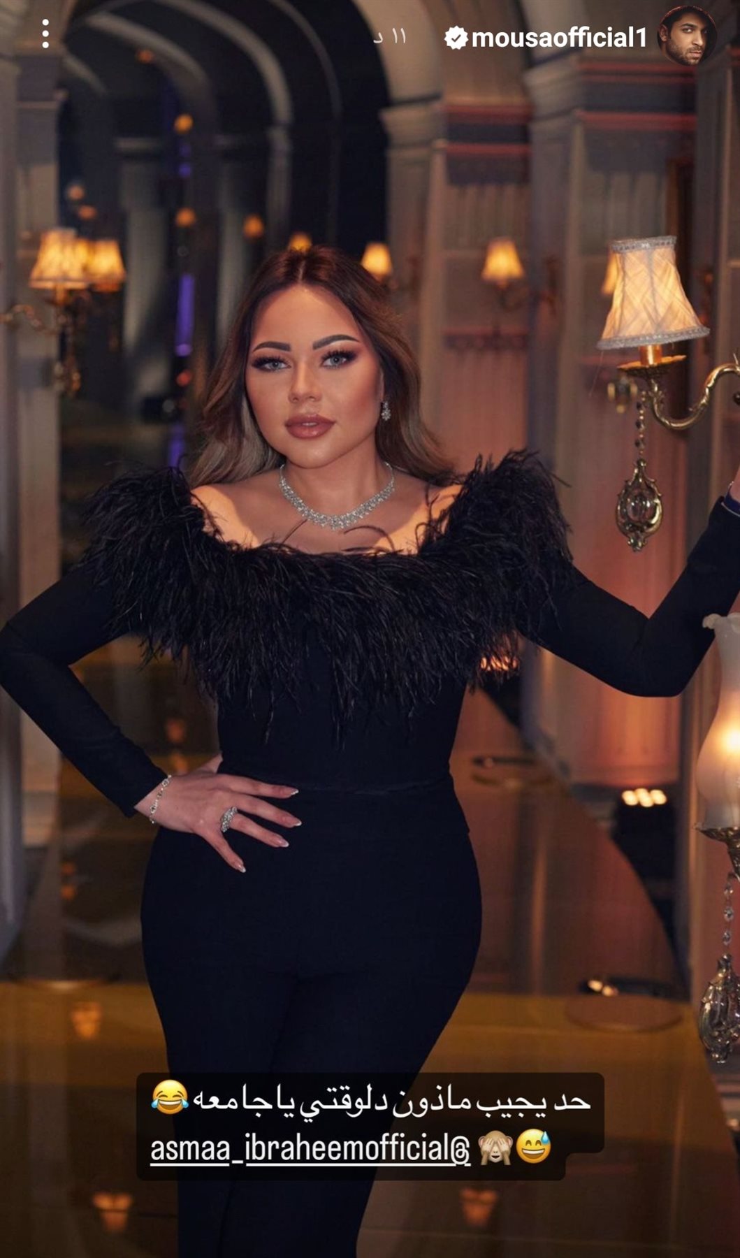 IMG_٢٠٢٢١١١٧_٠٢٤٢١٧