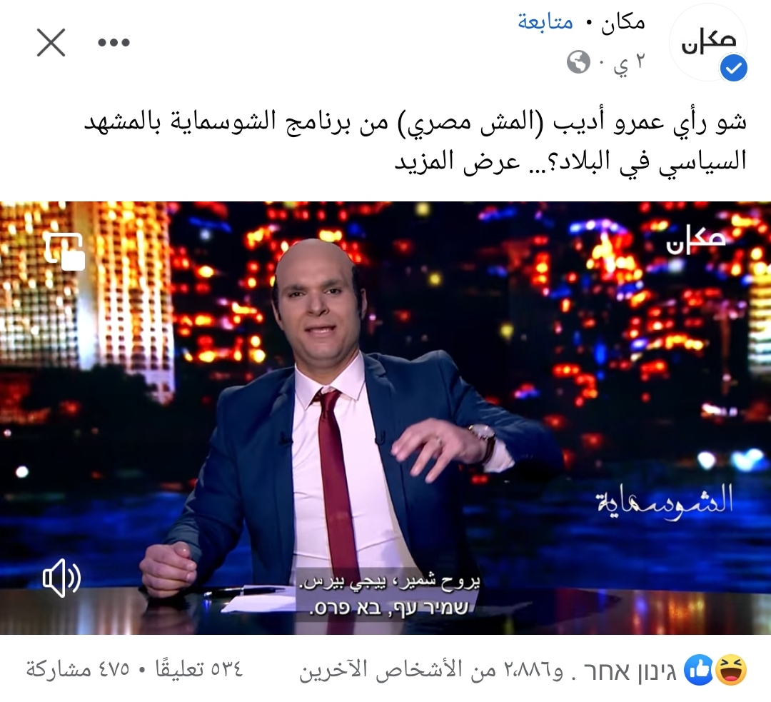 IMG_٢٠٢٢١١١٧_١٨٠١٥١