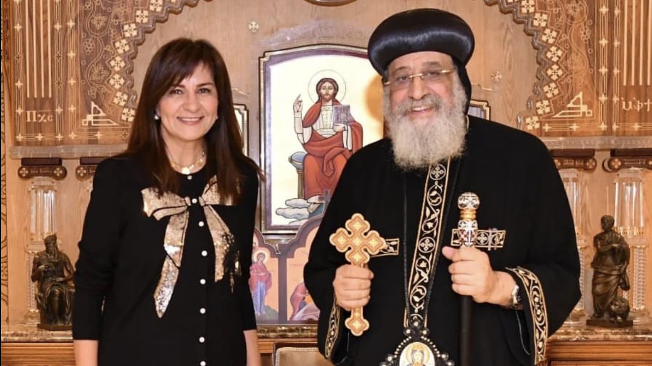 نبيلة مكرم وقداسة البابا تواضروس الثاني
