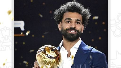 محمد صلاح