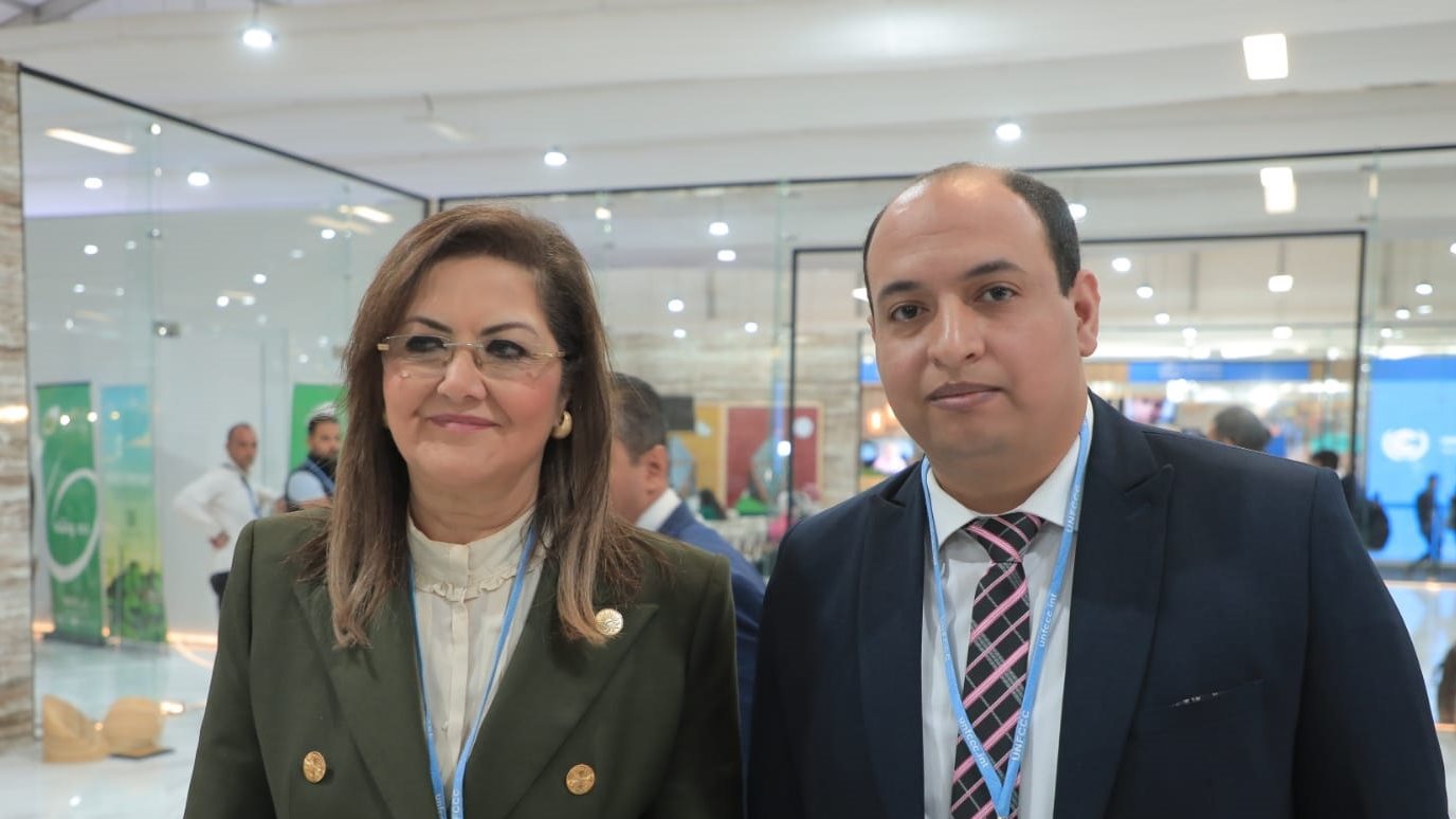 الدكتورة هالة السعيد