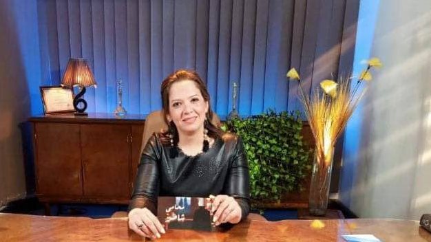 الكاتبة هبة النمر