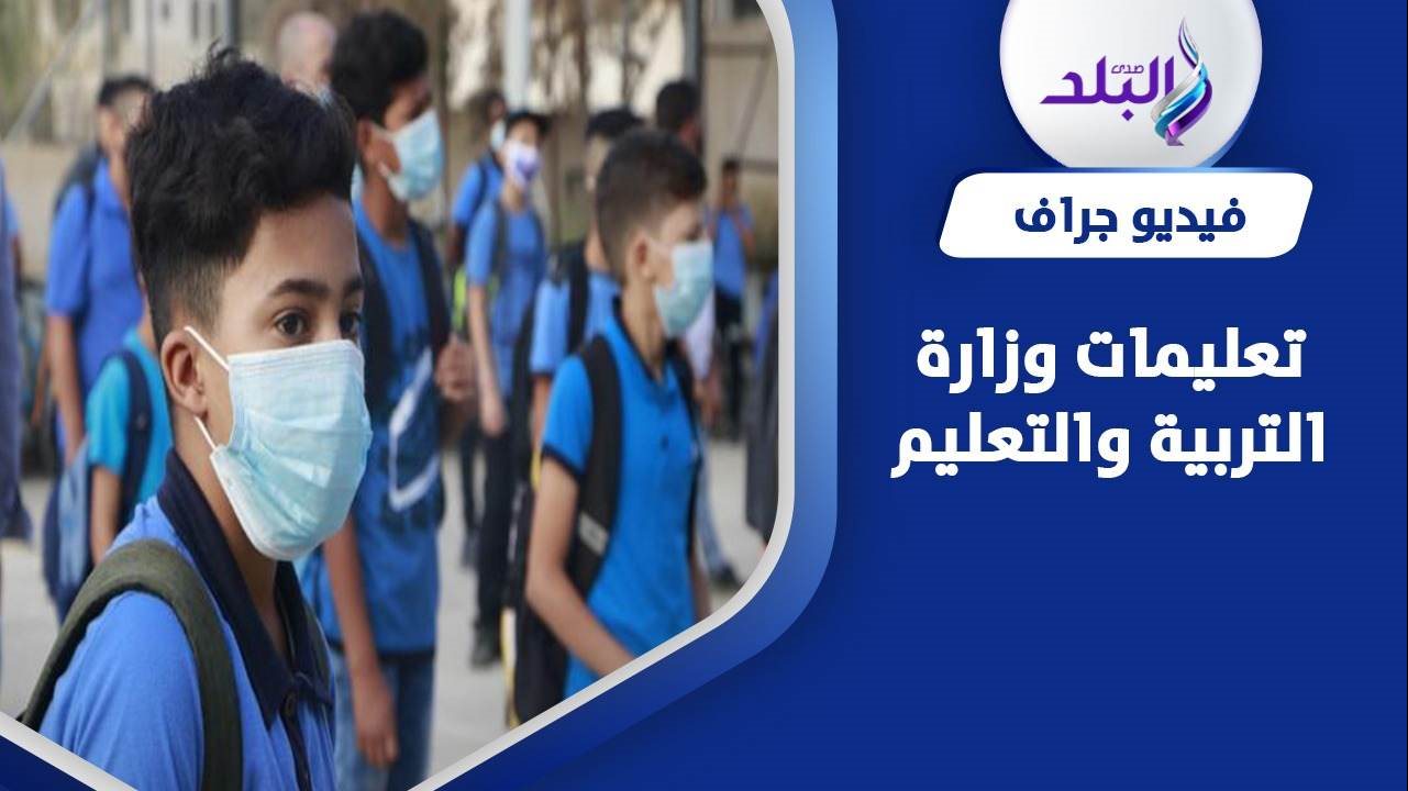 الفيروس التنفسي المخلوي