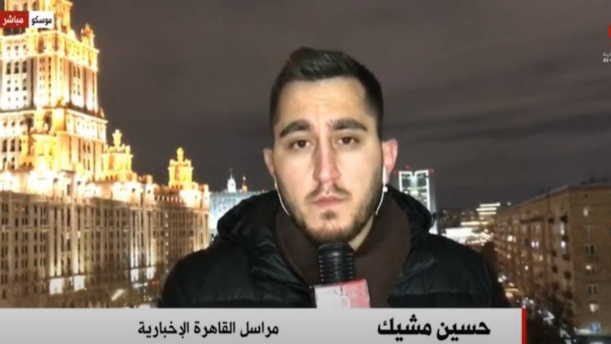 حسين مشيك 