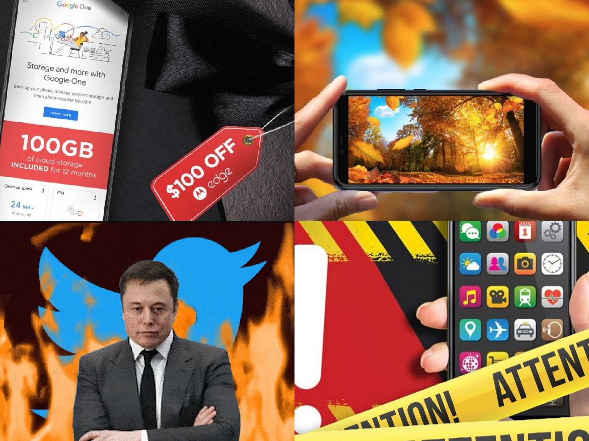 اخبار التكنولوجيا