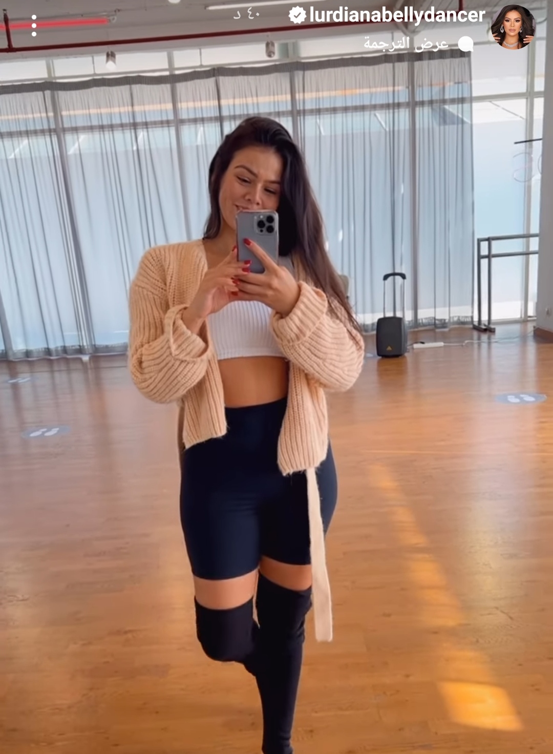 IMG_٢٠٢٢١١١٨_١٤٣٥٠٧