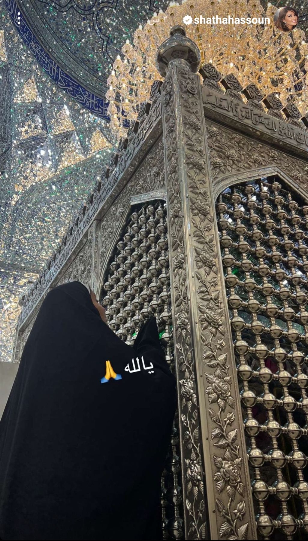 IMG_٢٠٢٢١١١٨_١٤٢٨٢٣