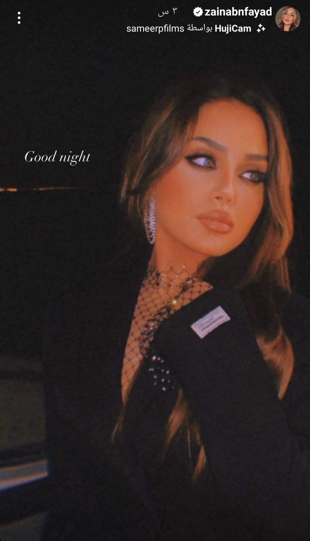 IMG_٢٠٢٢١١١٨_٠٤٠٣٣٨