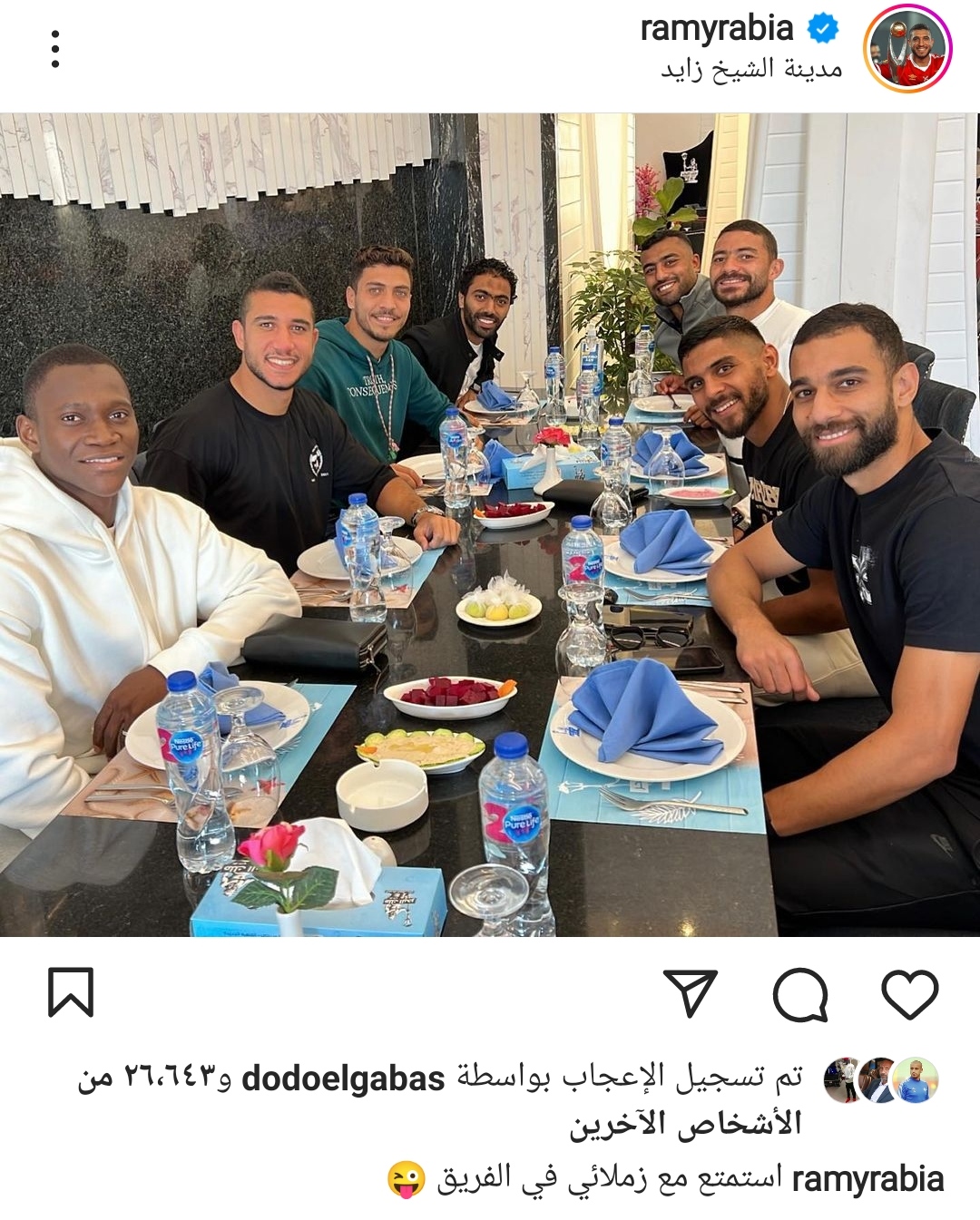 IMG_٢٠٢٢١١١٨_١٧٤٥٢٢