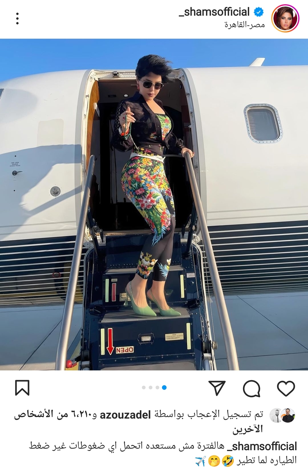 IMG_٢٠٢٢١١١٨_١٧٥٦١٣