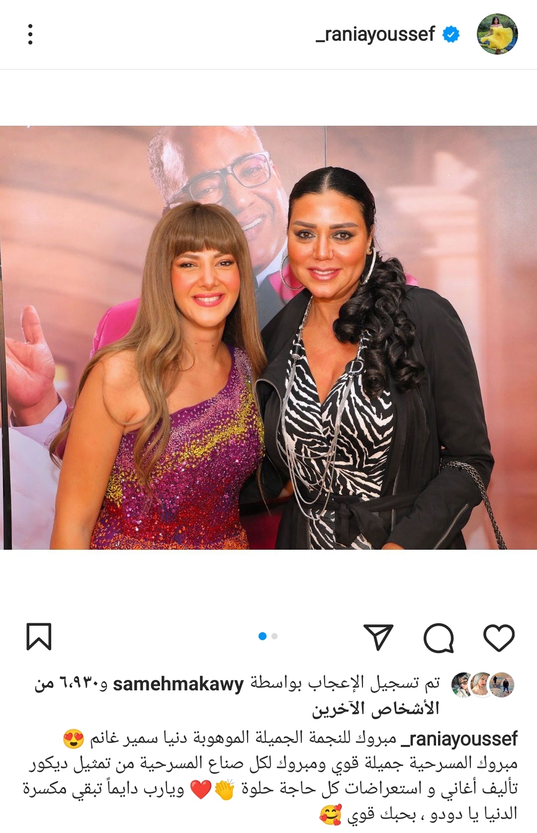 IMG_٢٠٢٢١١١٨_٢٠٤٧٣٧