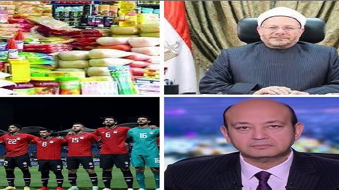 اخبار التوك شو
