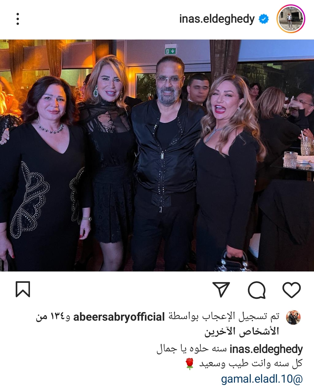 IMG_٢٠٢٢١١١٨_٠٣٢٥٤١