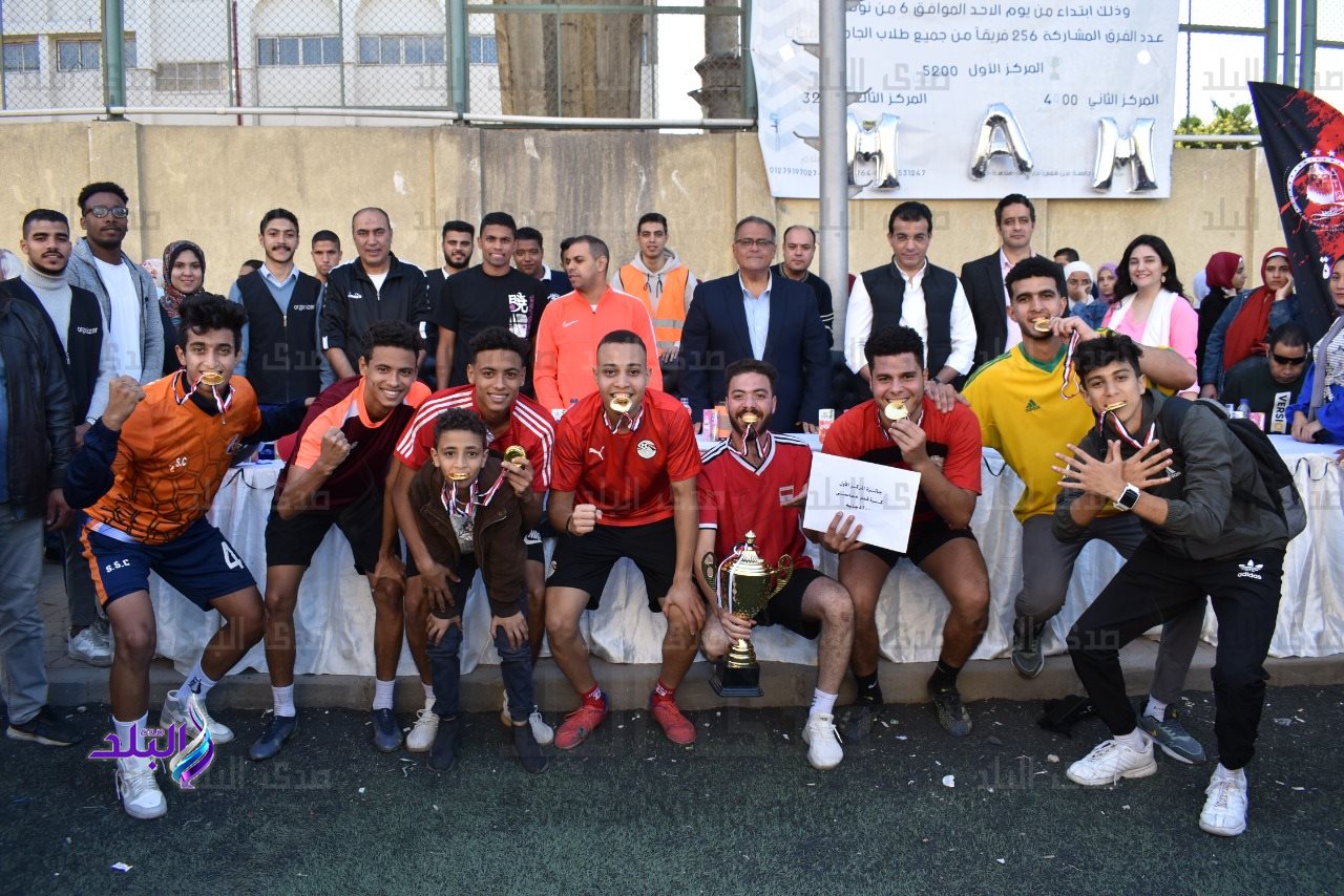 بطولة كأس أسرة من أجل مصر المركزية