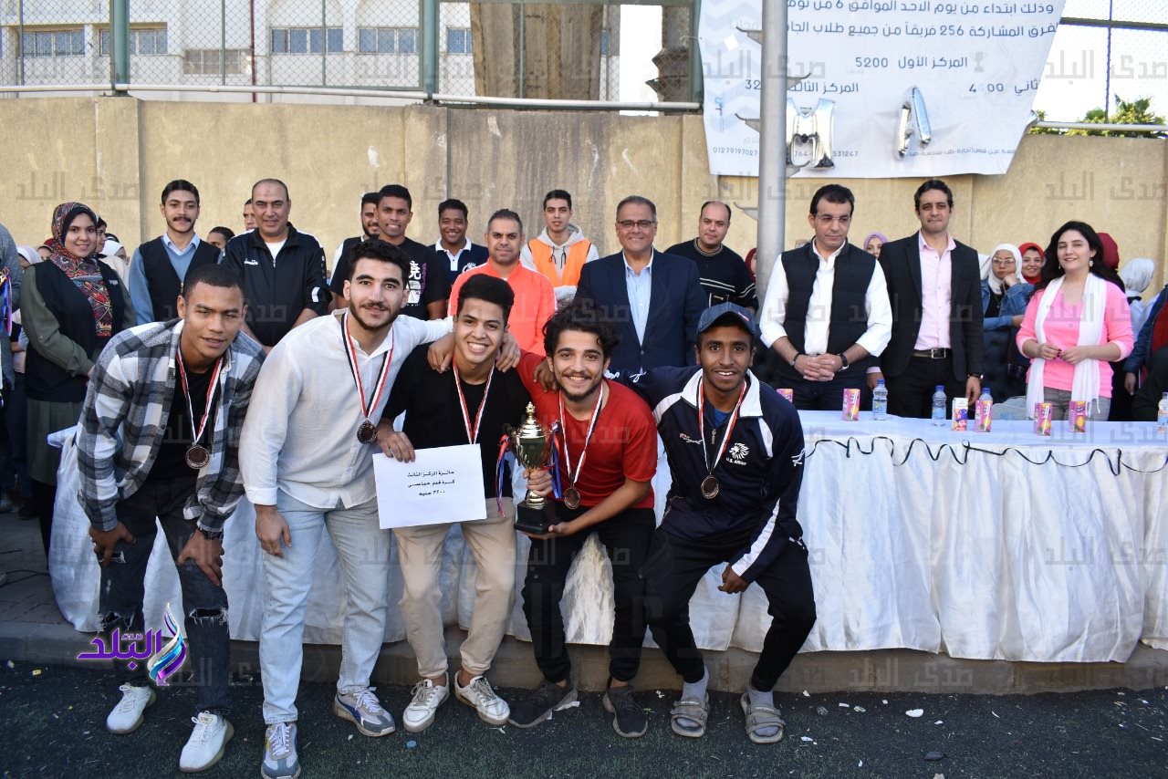 بطولة كأس أسرة من أجل مصر المركزية