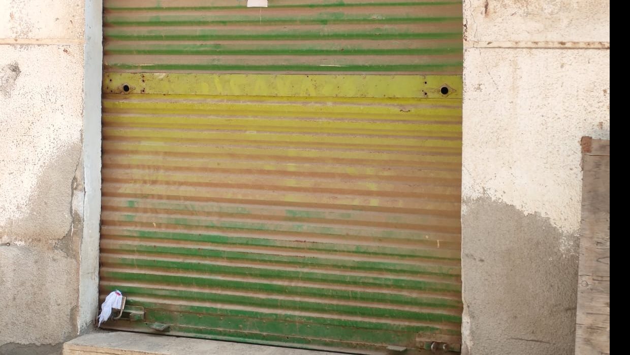 صورة من الحدث