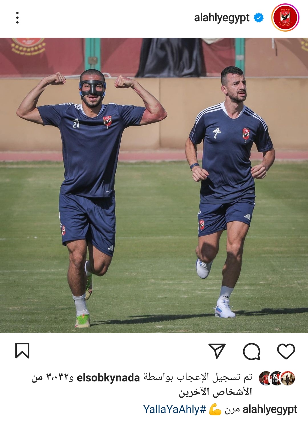 IMG_٢٠٢٢١١١٩_١٦٣٠٤٢