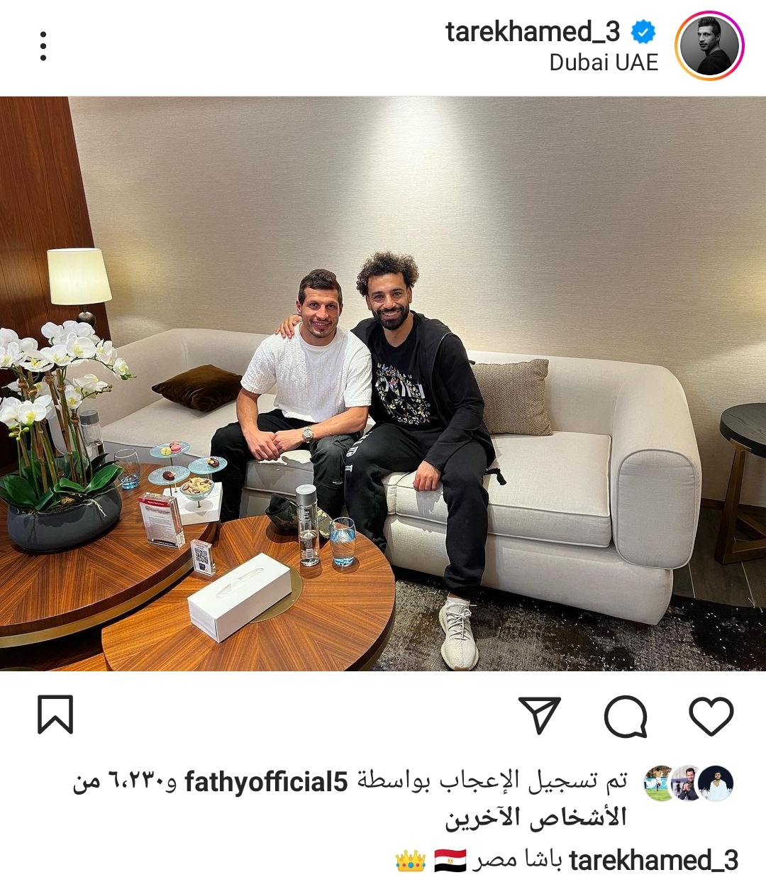 IMG_٢٠٢٢١١١٩_١٧٥٠١٨