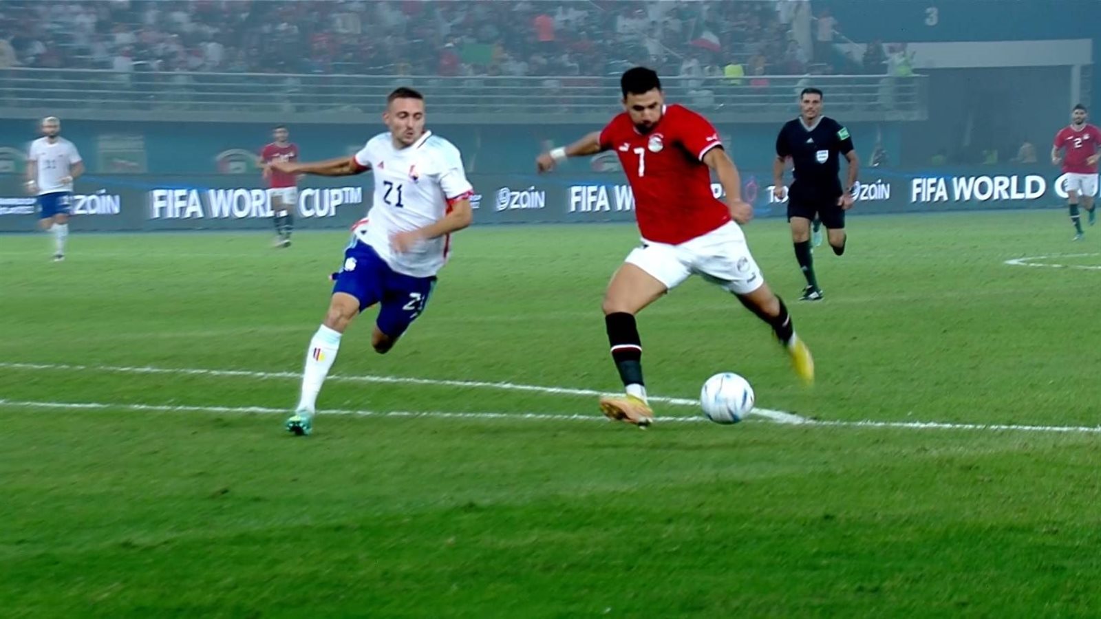 تريزيجيه