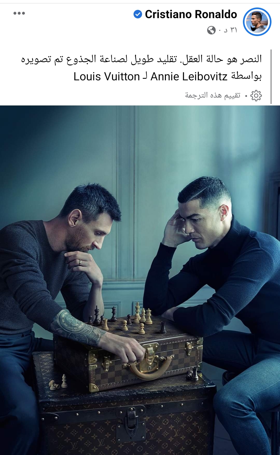 IMG_٢٠٢٢١١١٩_٢٠٠٢١٨