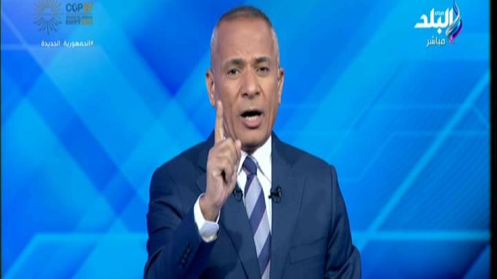 احمد موسى 