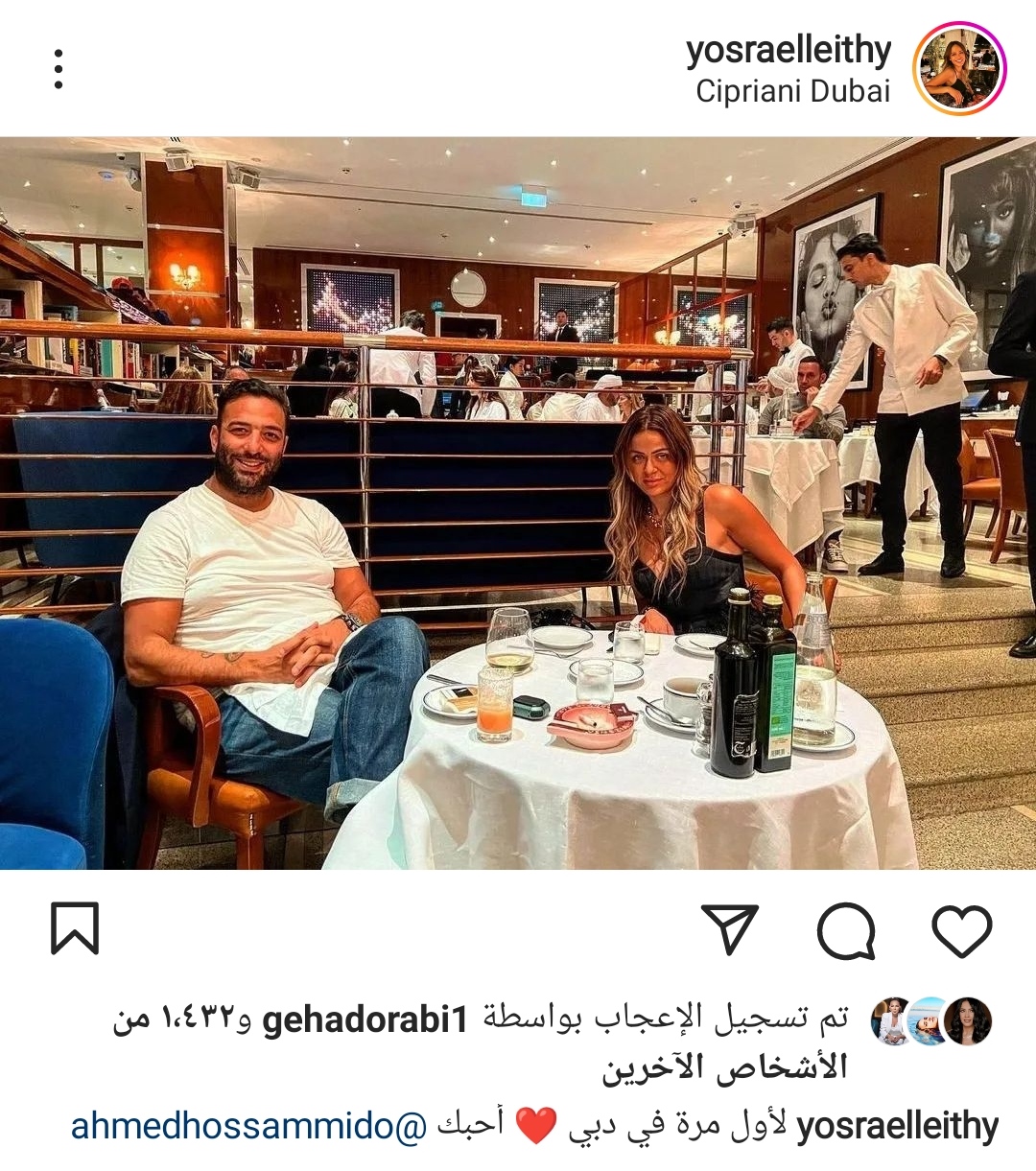 IMG_٢٠٢٢١١١٩_٢٠٢٨٤٠