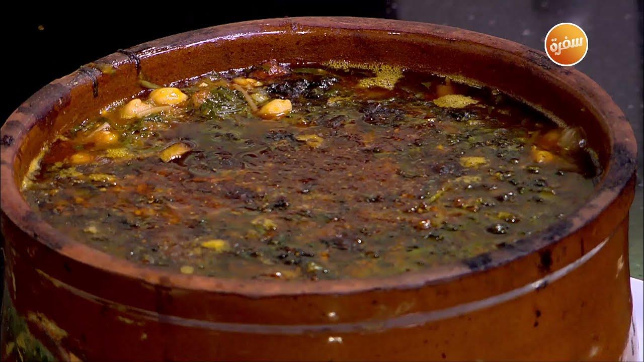 طريقة عمل السبانخ فى الفرن