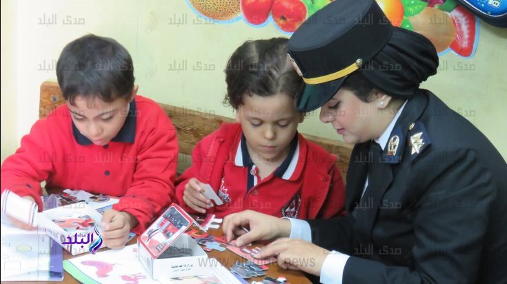 احتفال الداخلية باليوم العالمى للطفل 