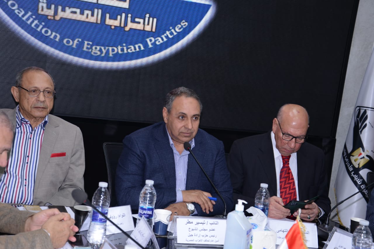 اللواء رؤوف السيد علي رئيس حزب الحركة الوطنية المصرية