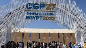 قمة المناخ
