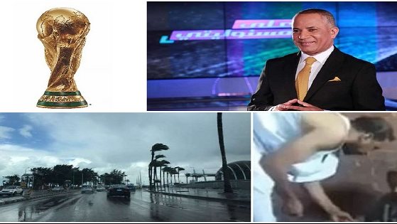 أخبار التوك شو