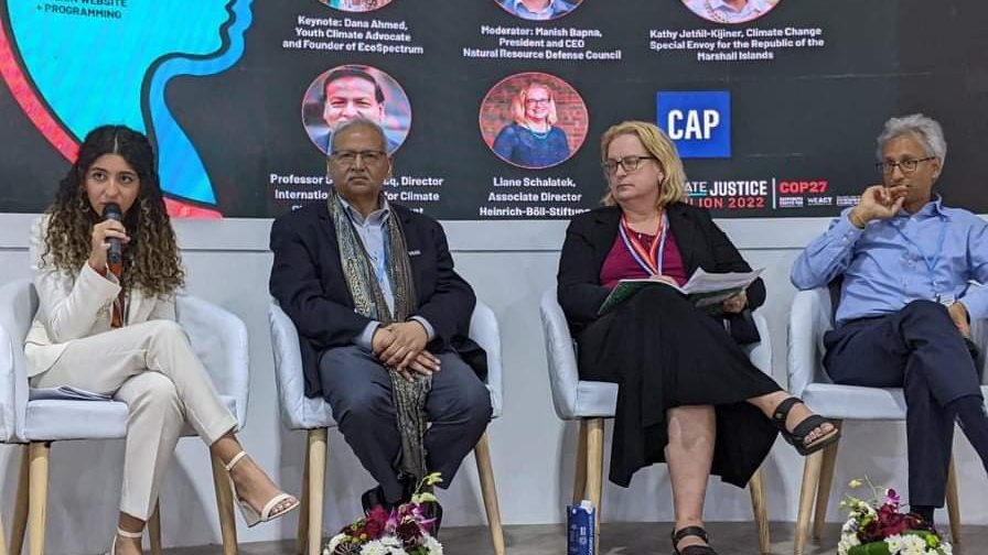 مؤتمر المناخ Cop27 