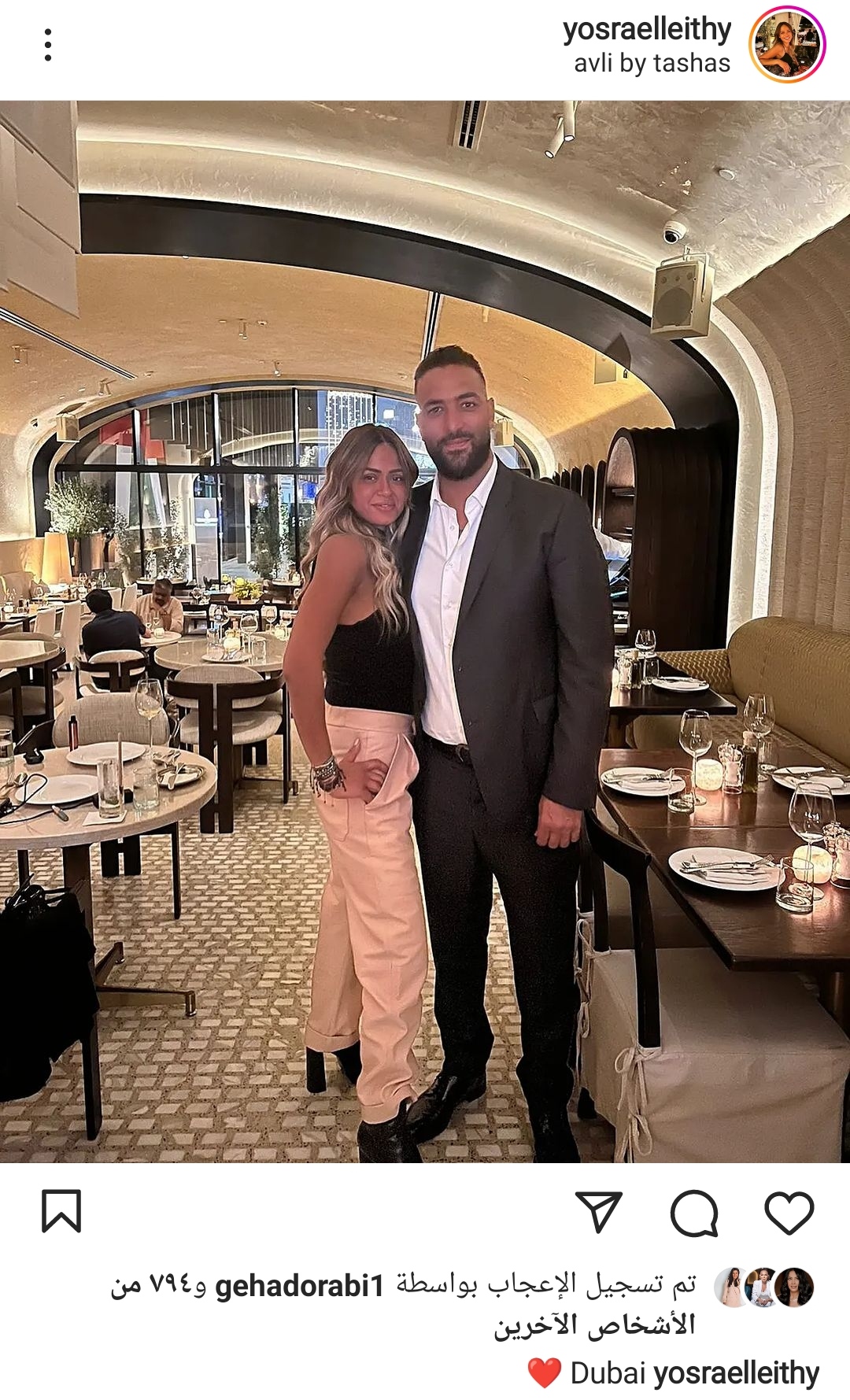 IMG_٢٠٢٢١١٢٠_٢١٢٠٤٠