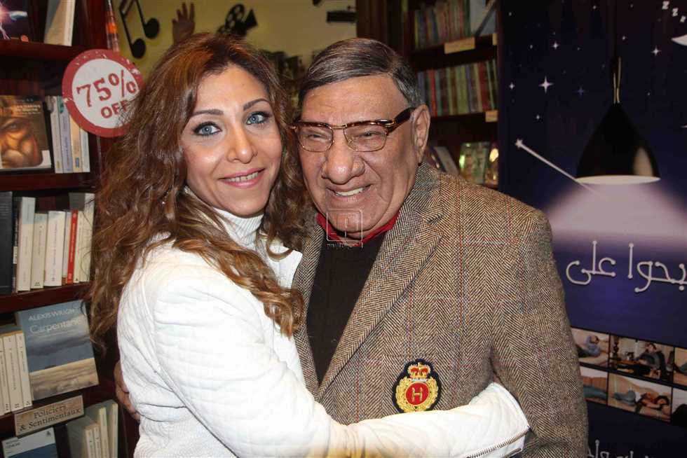 حنان مفيد 