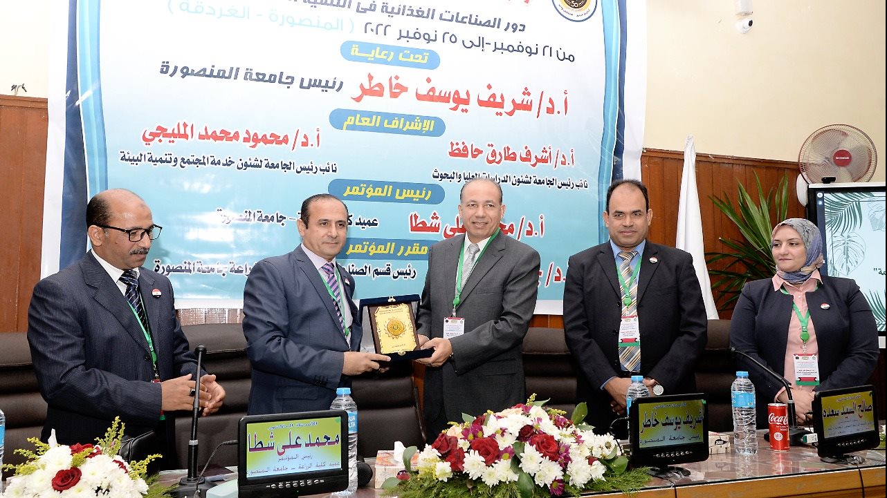 صورة من الحدث