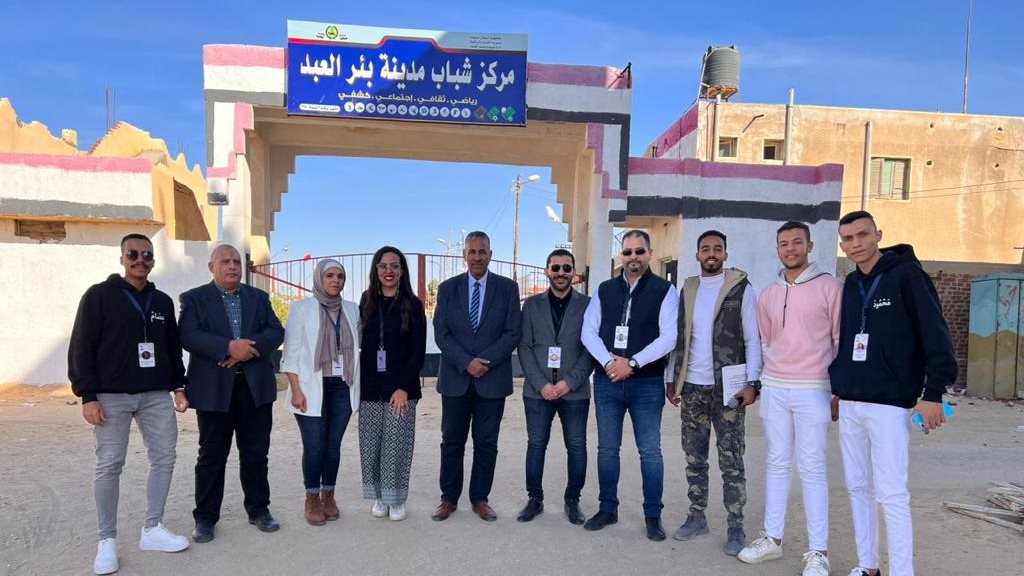 وفد الوزارة