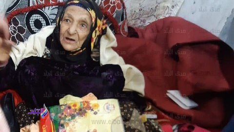 السيدة المسنة