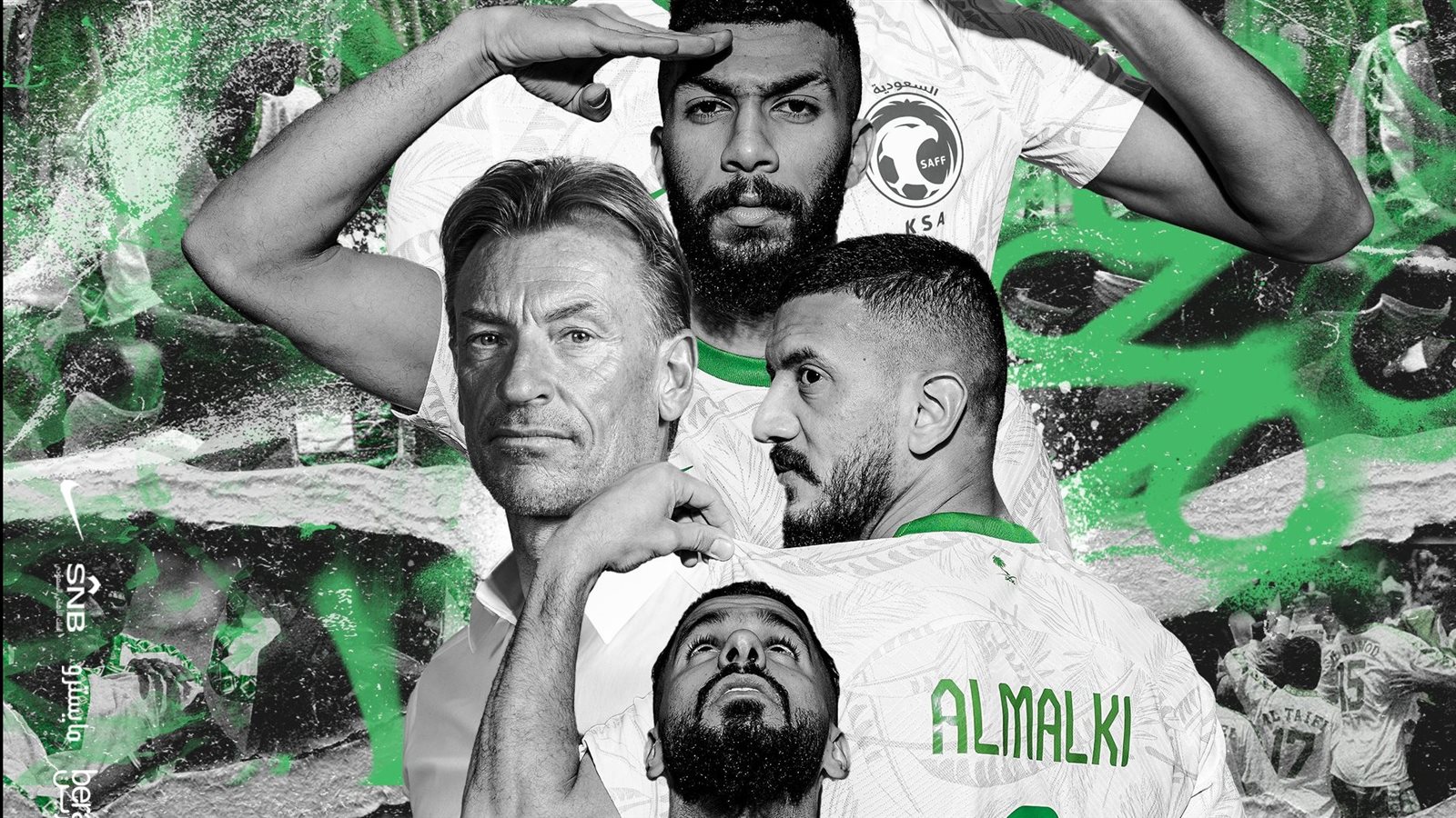 المنتخب السعودي 