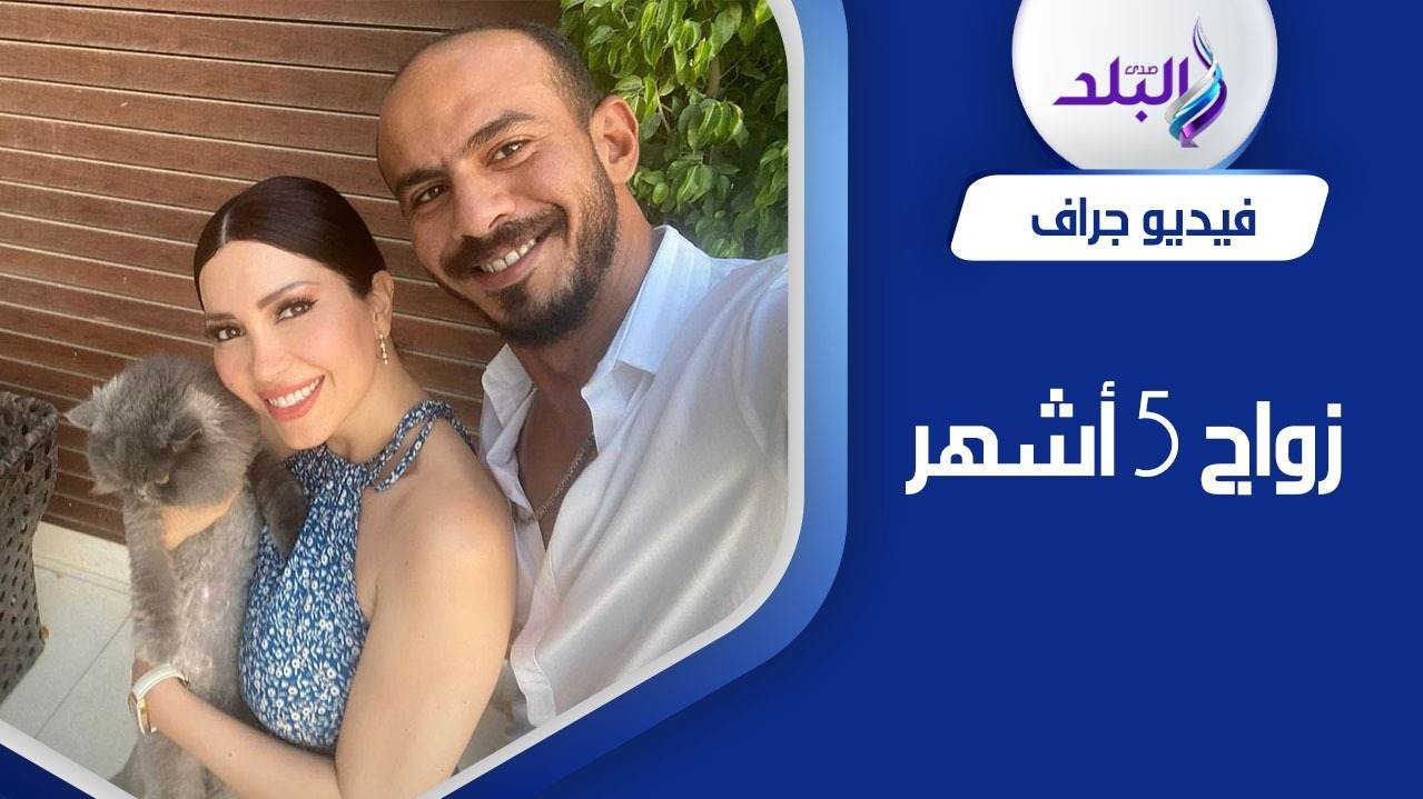 نسرين طافش وطليقها 