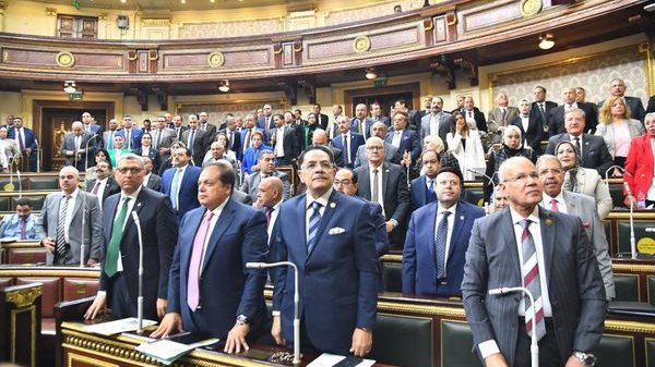 مجلس النواب