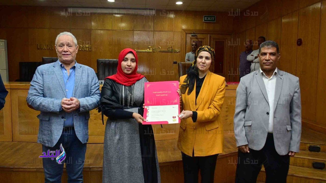 محافظ الأقصر يشهد حفل تخرج 65 طالب