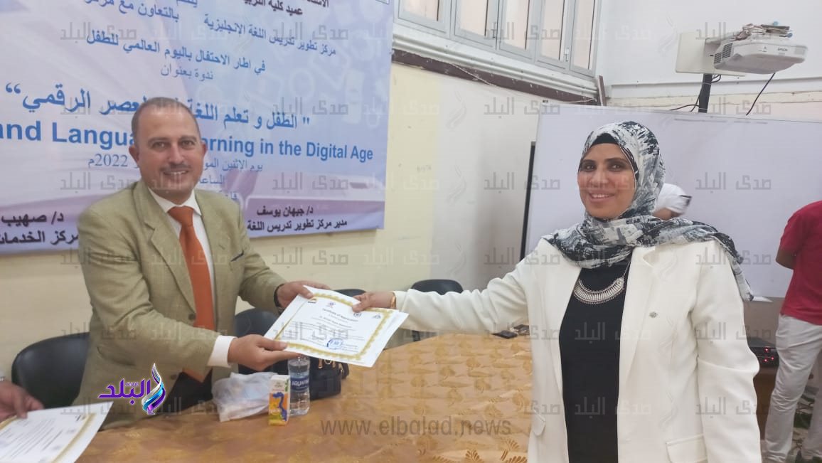 كلية التربية3